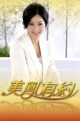 极限闯关
