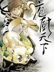 旅行环游记
