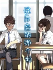 星海征途